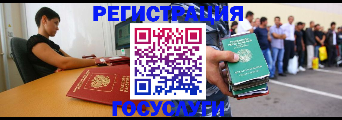 пропишу в квартире в Воскресенске